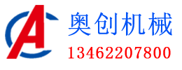 山東眾友重工機械有限公司